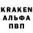 АМФЕТАМИН Розовый Xian Maranon
