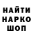 Первитин пудра Vika Akivcyk