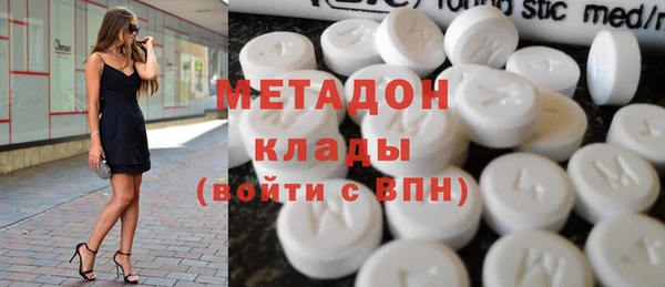 дмт Аркадак