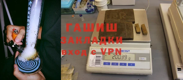 дмт Аркадак
