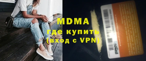 дмт Аркадак