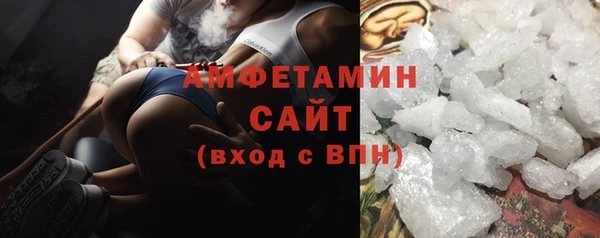 ешки Армянск