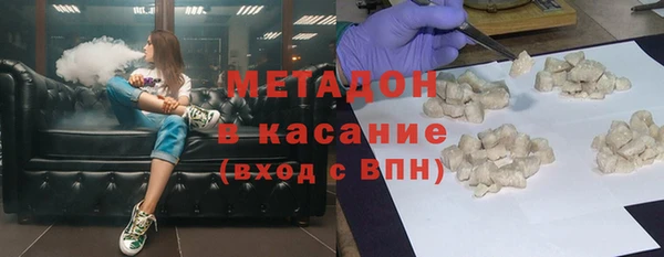 дмт Аркадак