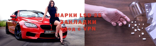 наркотики Пролетарск
