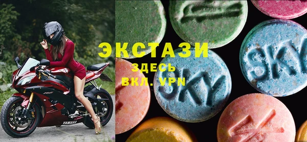 MESCALINE Приозерск