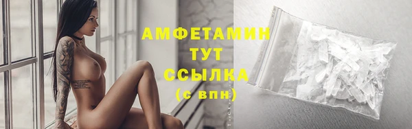 наркотики Пролетарск