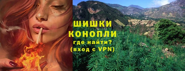 наркотики Арсеньев