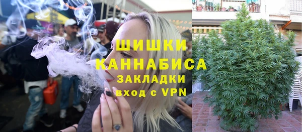 наркотики Пролетарск
