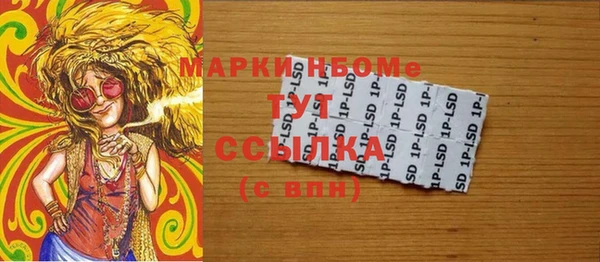 дмт Аркадак