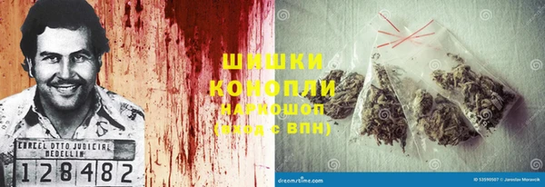 ешки Армянск
