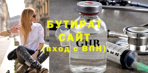 дмт Аркадак