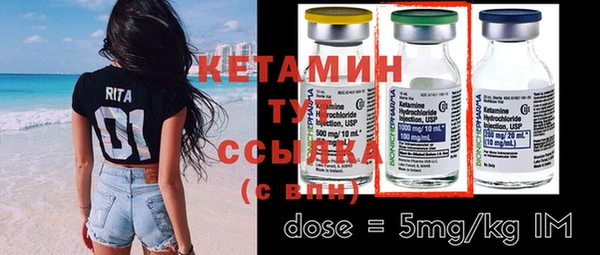 дмт Аркадак