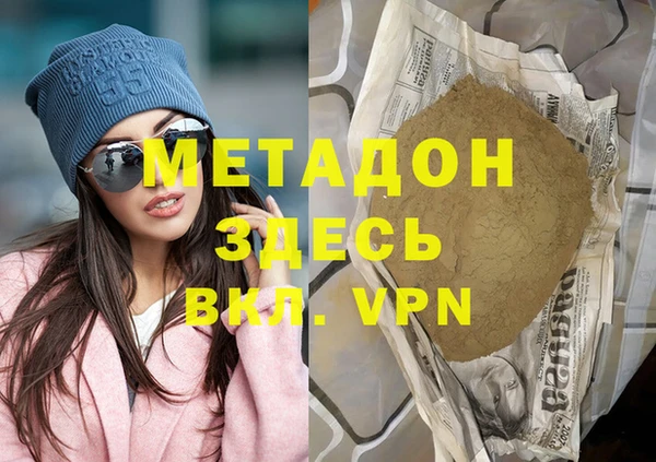 дмт Аркадак