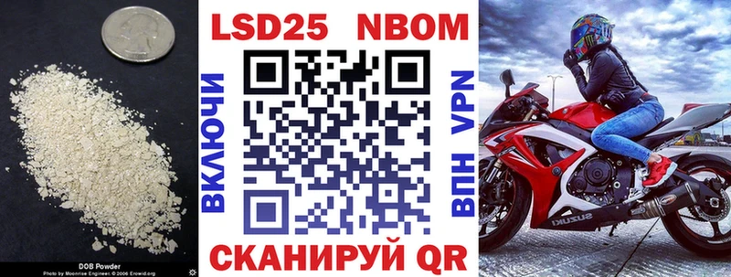LSD-25 экстази кислота  Артёмовск 