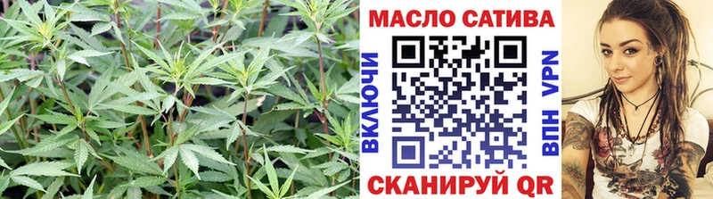 Дистиллят ТГК жижа  Артёмовск 